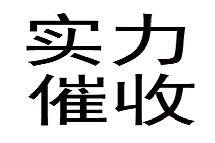 他人借款未还，我该如何应对：反思自身行为与应对策略